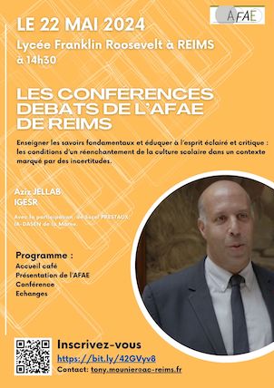 Les conférences-débats de l’AFAE-Reims : Aziz JELLAB